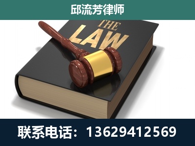 德令哈-涵盖多种复杂案件