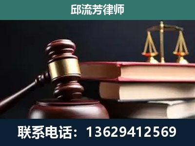 德令哈-离婚类案件