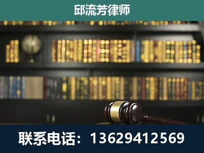 德令哈-经济类案件